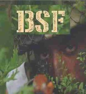 BSF जवान