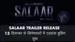 Salaar trailerrelease