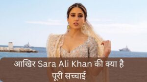 Sara Ali Khan