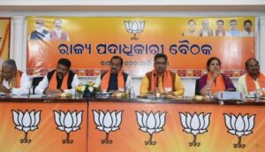 Odisha BJP