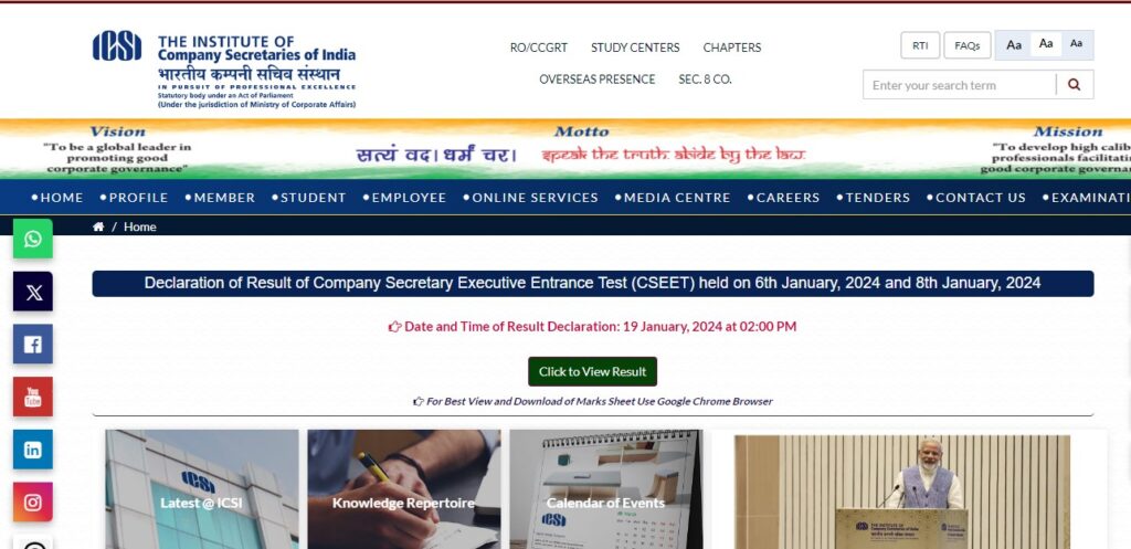 ICSI CSEET Result 2024 