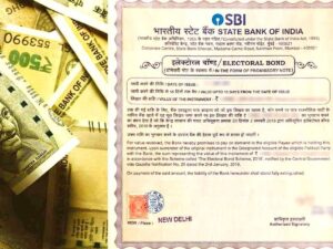 2 से 11 जनवरी के बीच ₹571.8 करोड़ से अधिक के Electoral Bond बेचे गए: SBI के जवाब में RTI