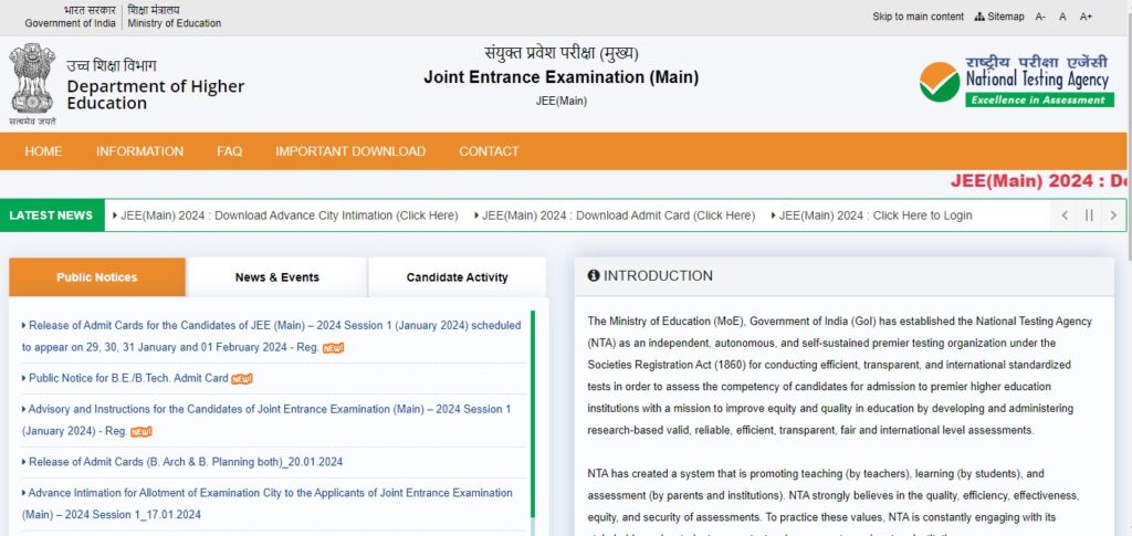 JEE Mains 2024 Session 1 