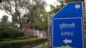 UPSC Civil Service