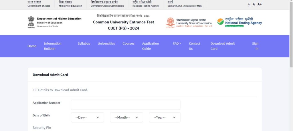CUET PG Admit Card 2024
