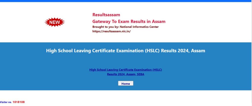 SEBA Assam HSLC 10th Result