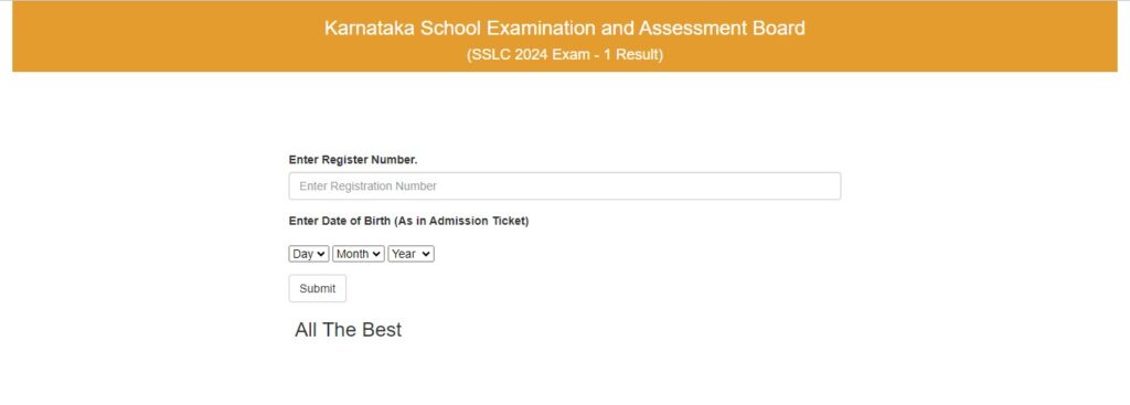 KSEAB SSLC Result